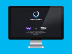含盐废水蒸发器
